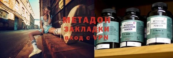 гидропоника Баксан