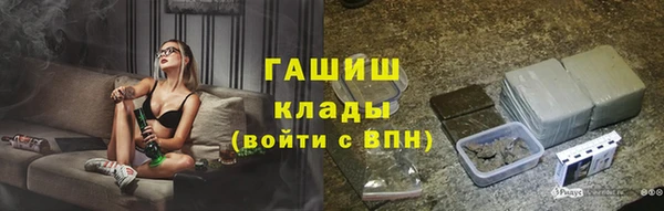 СК Балахна