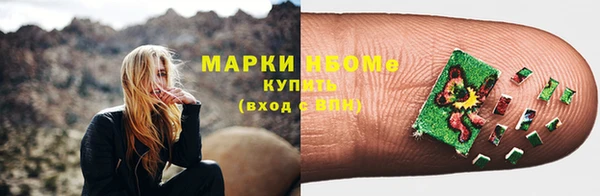 гидропоника Баксан