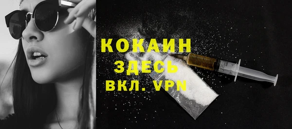 гидропоника Баксан