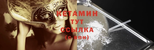 гидропоника Баксан