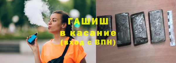 гидропоника Баксан