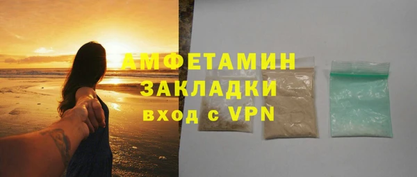гидропоника Баксан