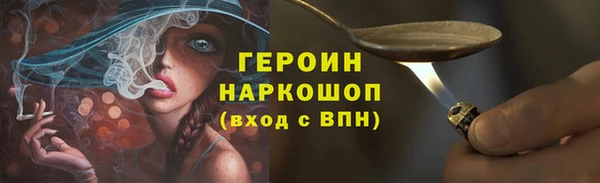 СК Балахна
