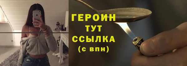 гидропоника Баксан