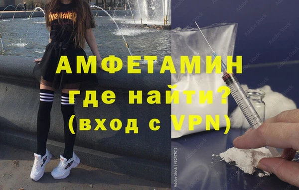 СК Балахна