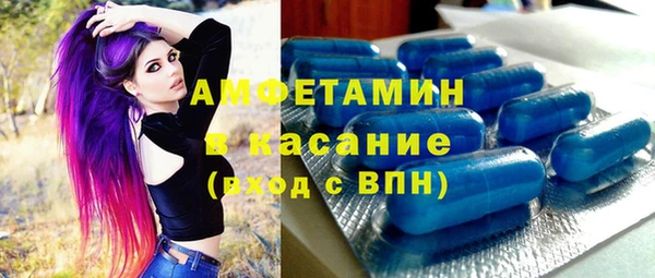 СК Балахна