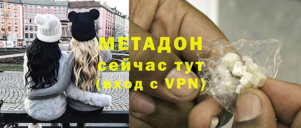 СК Балахна