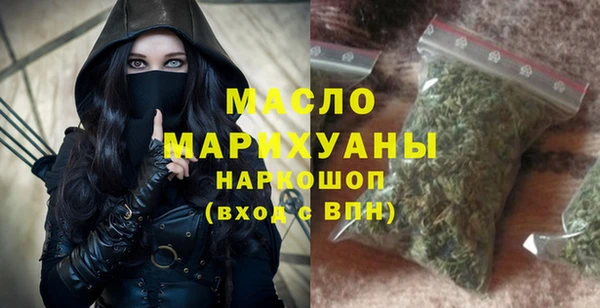 гидропоника Баксан