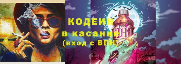 гидропоника Баксан