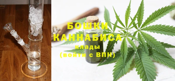 меф Остров