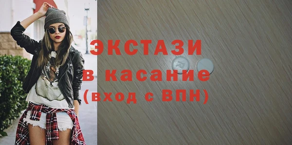 СК Балахна